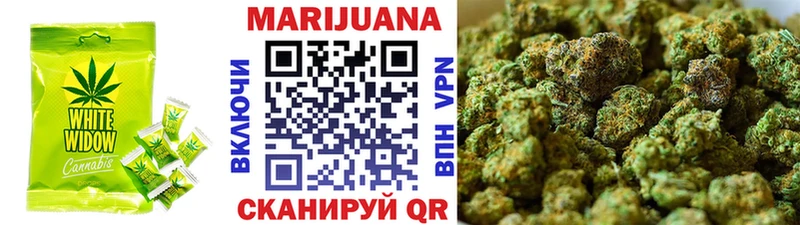 Cannafood марихуана  цены   Зима 