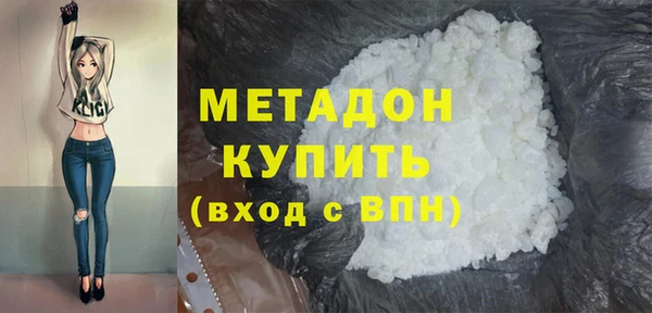 прущие грибы Балабаново