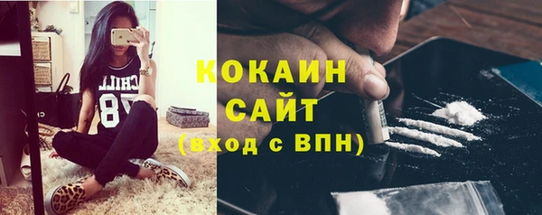 мефедрон VHQ Баксан