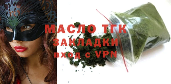 МДПВ Сосновка