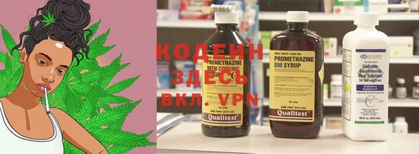 мефедрон VHQ Баксан