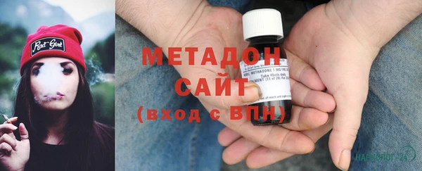каннабис Сосновый Бор
