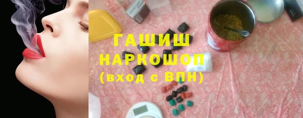 apvp Сосновоборск