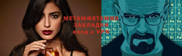 кокаин колумбия Балахна