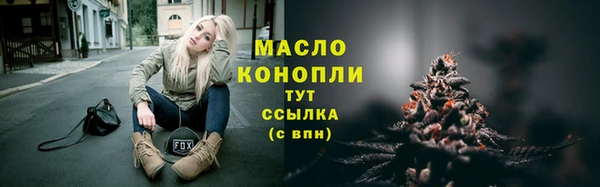 прущие грибы Балабаново