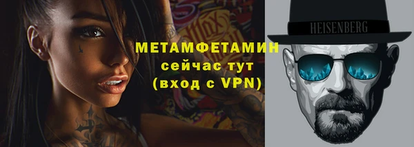 кокаин колумбия Балахна