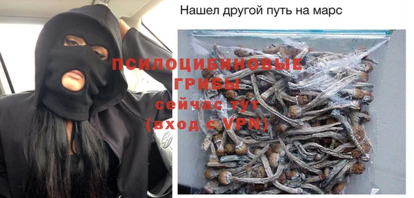мефедрон VHQ Баксан
