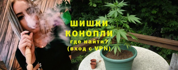 мефедрон VHQ Баксан