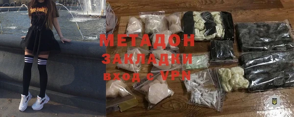 прущие грибы Балабаново