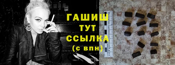 мефедрон VHQ Баксан