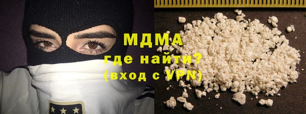 кокаин колумбия Балахна