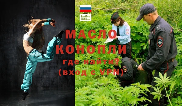 кокаин колумбия Балахна