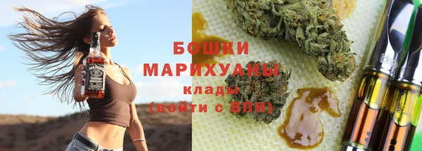 кокаин колумбия Балахна