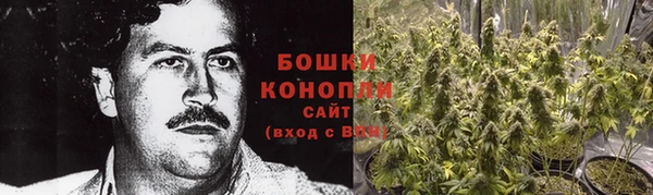 каннабис Лабытнанги