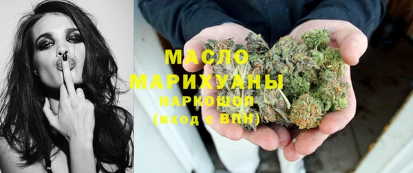 кокаин колумбия Балахна