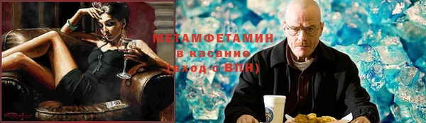 прущие грибы Балабаново