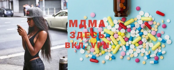 кокаин колумбия Балахна