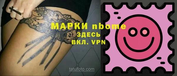 кокаин колумбия Балахна