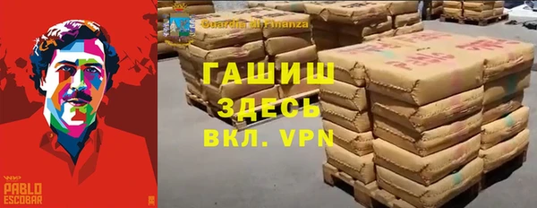 кокаин колумбия Балахна