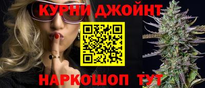 кокаин премиум Балаково