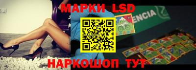 прущие крисы Можга
