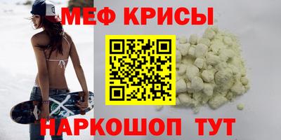 apvp Балахна