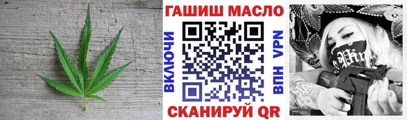 ТГК вейп  кракен tor  Зима 